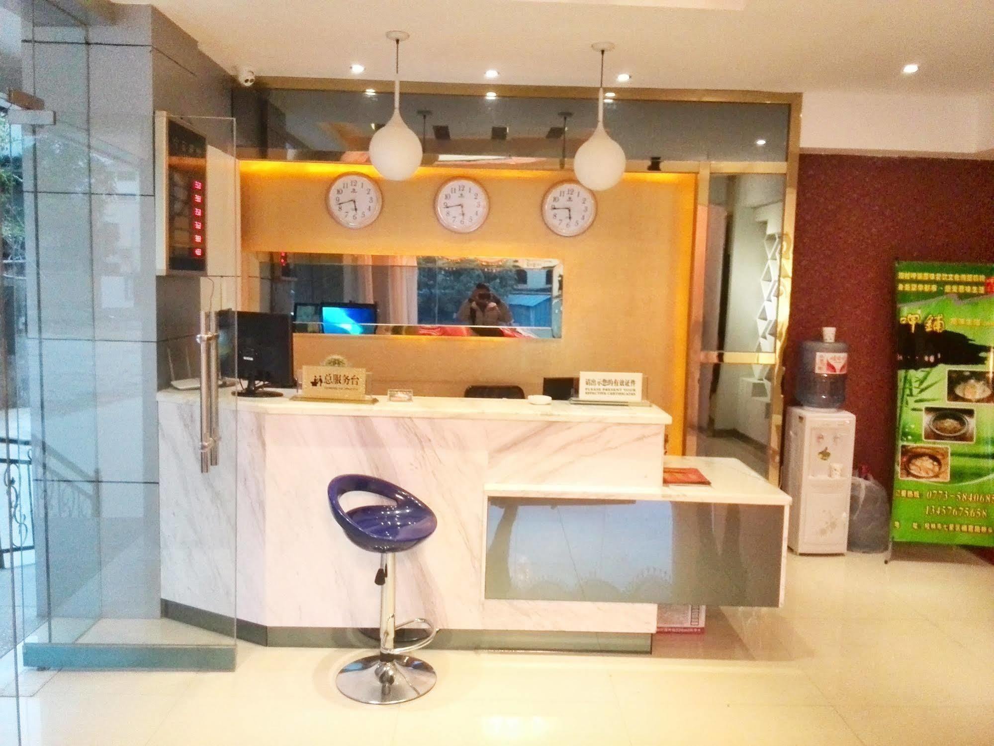 Guilin Tianyi Business Hotel Exteriör bild